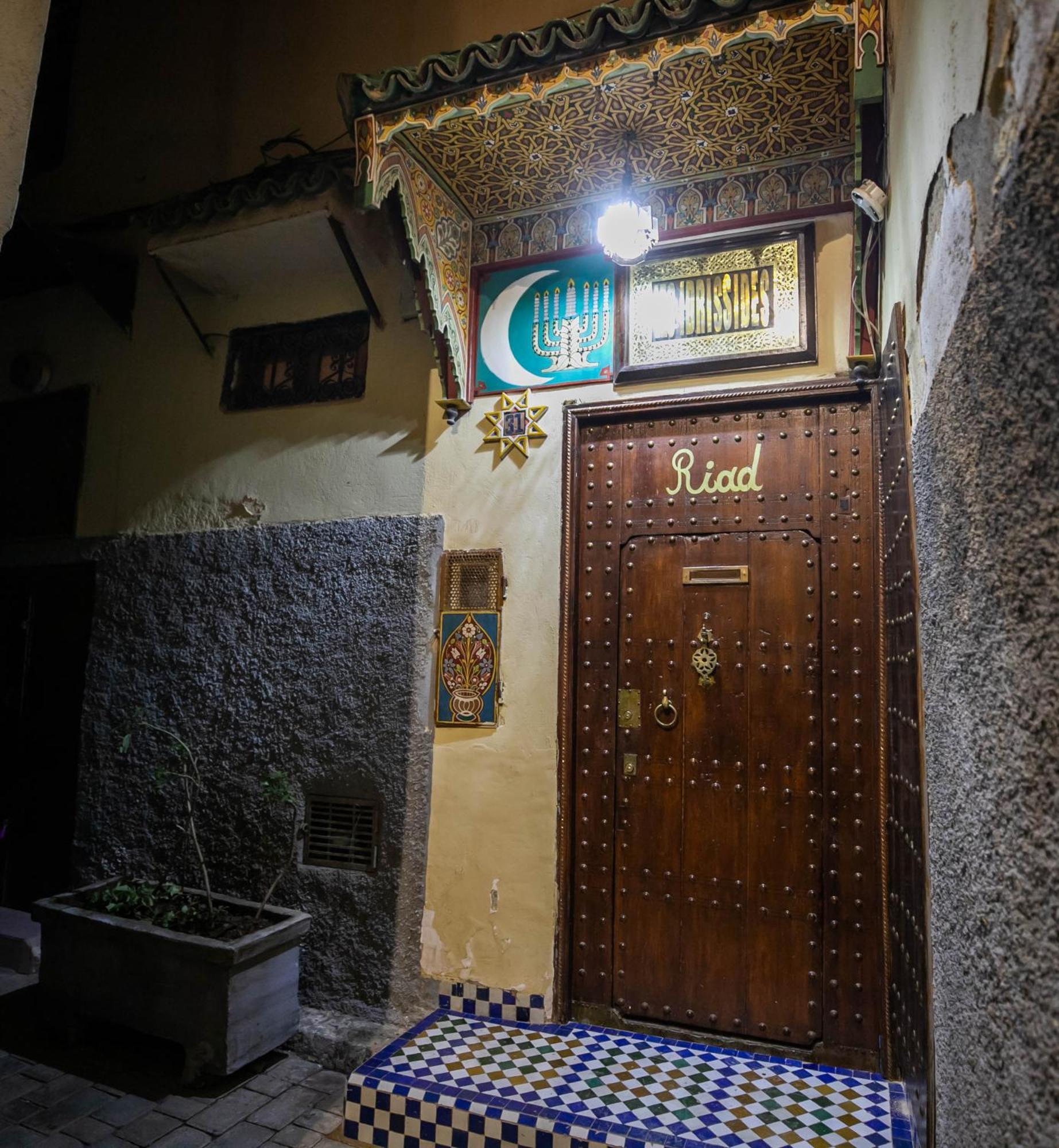 Riad Les Idrissides Chez Lea Фес Екстер'єр фото
